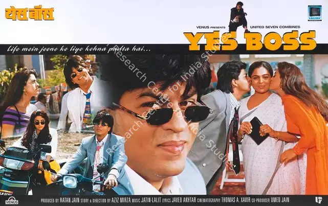 Jain, Ratan (Producer), Yes Boss, 1997 | Lobby Card | CinemaEducation | 00789315