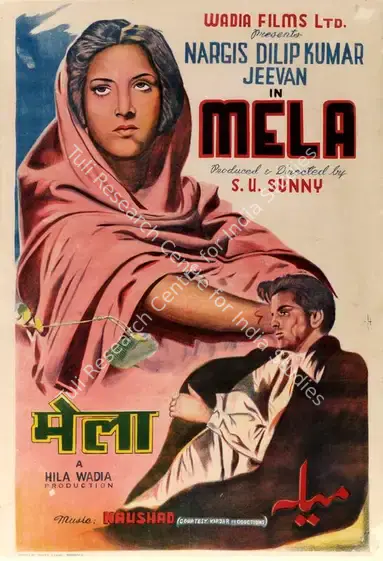 Sunny, S.U. (Producer), Mela, 1948 | Half Sheet Poster | CinemaEducation | 00763878