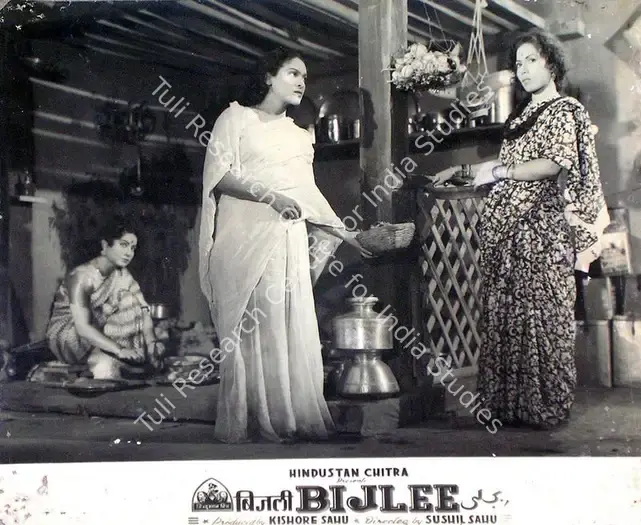 Sahu, Kishore (Producer), Bijli, 1950 | Lobby Card | CinemaEducation | 00816136