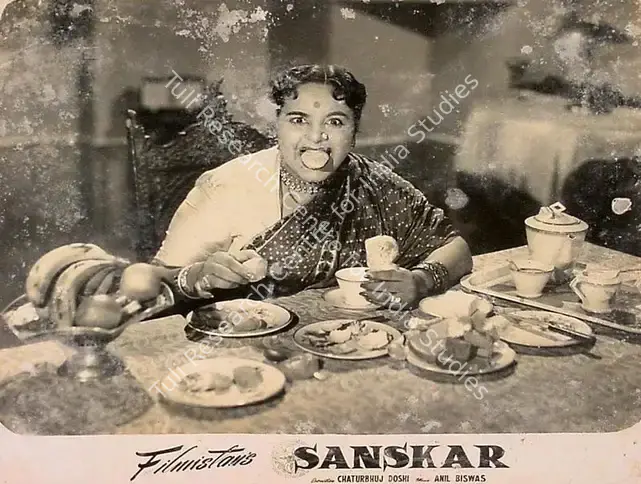 Doshi, Chaturbhuj A. (Director), Sanskar, 1958 | Lobby Card | CinemaEducation | 00826712