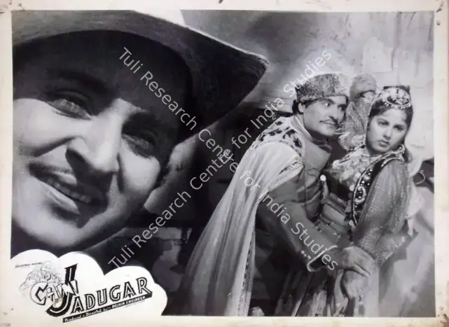 Engineer, Noshir (Producer), Chini Jadoogar, 1959 | Lobby Card | CinemaEducation | 00810937
