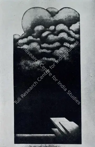 Agarwal, Jaikrishna (Artist). Untitled. Etching and aquatint, 1975 | Pictorial Space, 1978 | Graphic Art | FineArts | 00149571