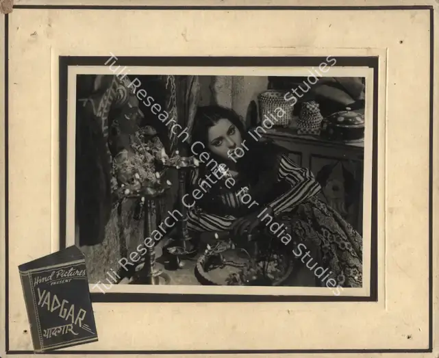 Nayyar (Director), Yadgar, 1947 | Photographic Still Mounted on Lobby Card | CinemaEducation | 00765775