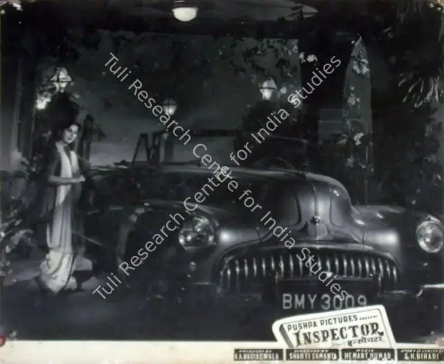 Nadiadwala, A.A. (Producer), Inspector, 1956 | Lobby Card | CinemaEducation | 00817773