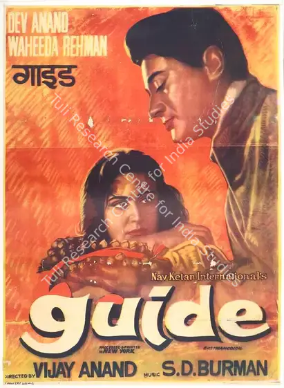 Anand, Dev (Producer), Guide, 1965 | Full Sheet Poster | CinemaEducation | 00770668
