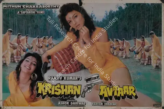 Kumar, Raajiv (Producer), Krishan Avtaar, 1993 | Lobby Card | CinemaEducation | 00785948