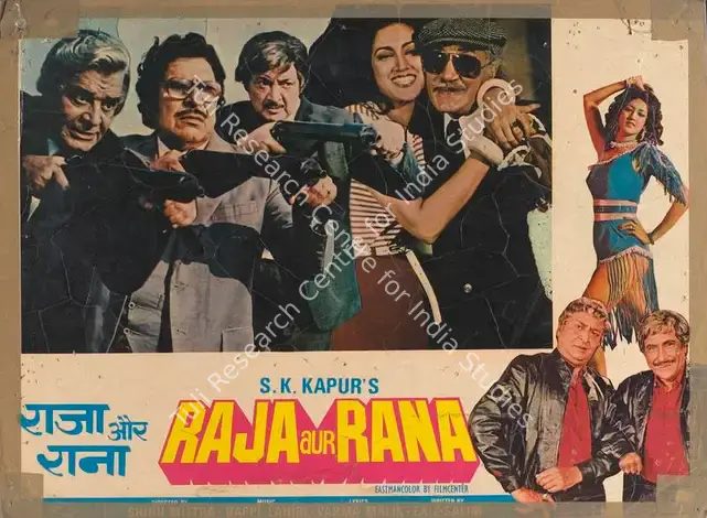Kapur, S.K. (Producer), Raja Aur Rana, 1984 | Lobby Card | CinemaEducation | 00787777