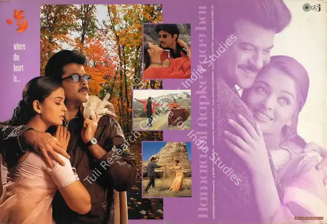 Lal, Kabir (Cinematographer), Hamara Dil Aapke Paas Hai, 2000 | Lobby Card | CinemaEducation | 00784653