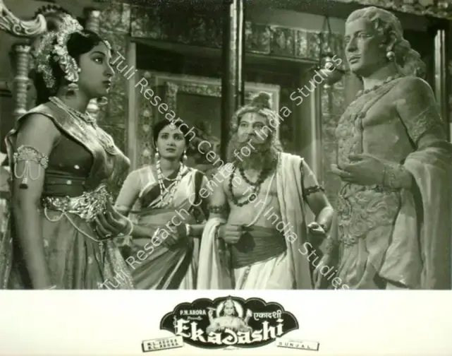 Arora, M.L. (Producer), Ekadashi, 1955 | Lobby Card | CinemaEducation | 00816348