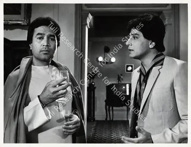 Kanwar, Sohanlal (Producer), Awara Baap, 1985 | Photographic Still | CinemaEducation | 00890820