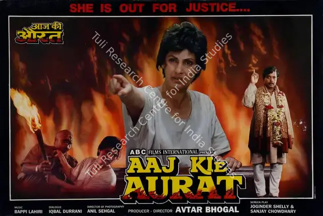 Bhogal, Avtar (Producer), Aaj Kie Aurat, 1993 | Lobby Card | CinemaEducation | 00782158