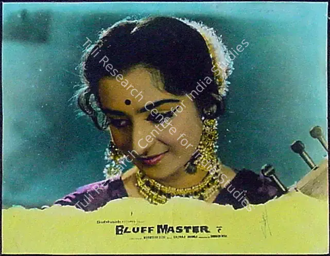 Desai, Subhash (Producer), Bluff Master, 1963 | Lobby Card | CinemaEducation | 00810243