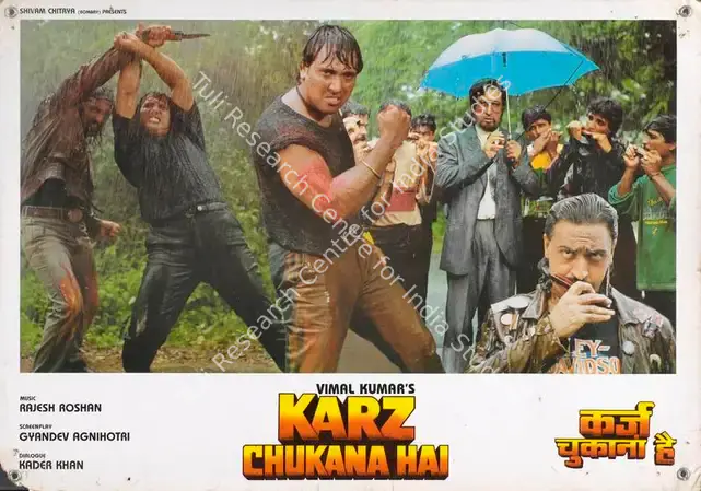 Kumar, Vimal (Producer), Karz Chukana Hai, 1991 | Lobby Card | CinemaEducation | 00785795