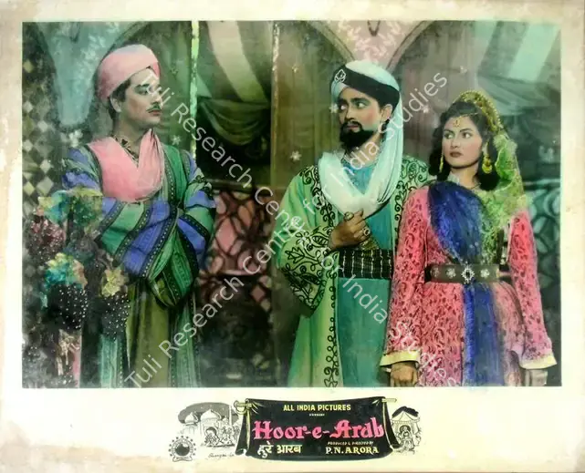 Arora, P.N. (Producer), Hoor E Arab, 1955 | Lobby Card | CinemaEducation | 00817446