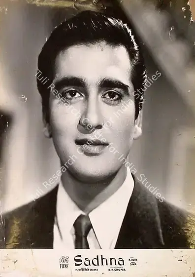 Malhotra, M.N. (Cinematographer), Sadhna, 1958 | Lobby Card | CinemaEducation | 00826387