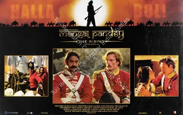Bedi, Bobby (Producer), Mangal Pandey, 2005 | Lobby Card | CinemaEducation | 00786421