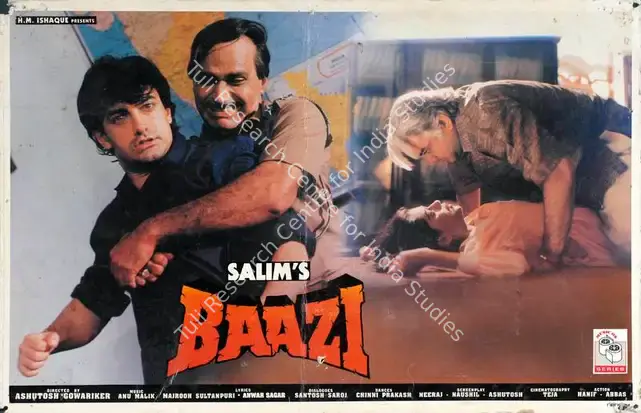 Salim (Producer), Baazi, 1995 | Lobby Card | CinemaEducation | 00782761