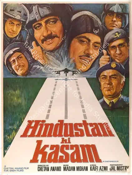 Anand, Ravi K. (Producer), Hindustan Ki Kasam, 1973 | Full Sheet Poster | CinemaEducation | 00766561