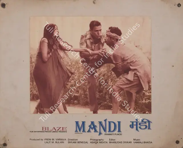 Mehta, Ashok (Cinematographer), Mandi, 1983 | Photographic Still Mounted on Lobby Card | CinemaEducation | 00765841
