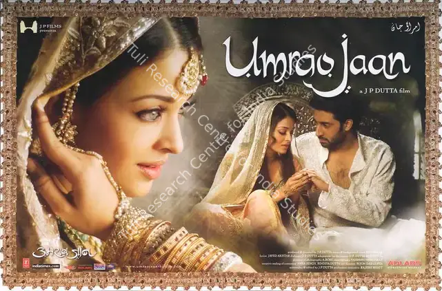 Dutta, J.P. (Producer), Umrao Jaan, 2006 | Lobby Card | CinemaEducation | 00788999