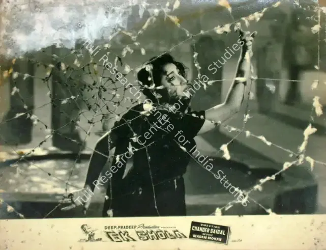 Khosla, Deep (Producer), Ek Shola, 1958 | Lobby Card | CinemaEducation | 00816343