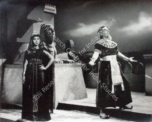 Narang, S.D. (Producer), Yahoodi Ki Ladki, 1957 | Photographic Still | CinemaEducation | 00888399
