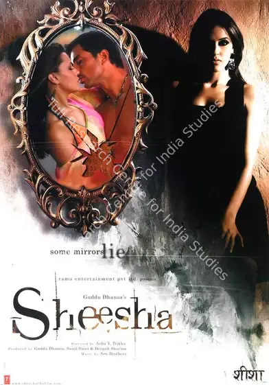 Dhanoa, Guddu (Producer), Sheesha, 2005 | Full Sheet Poster | CinemaEducation | 00770026