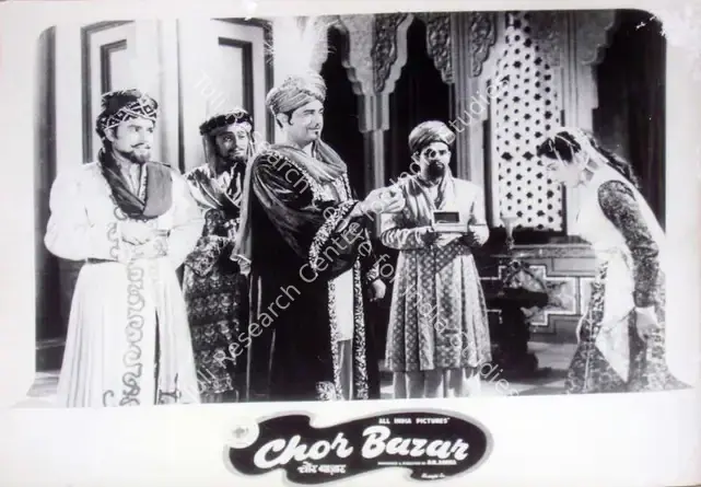 Arora, P.N. (Producer), Chor Bazaar, 1954 | Lobby Card | CinemaEducation | 00810968