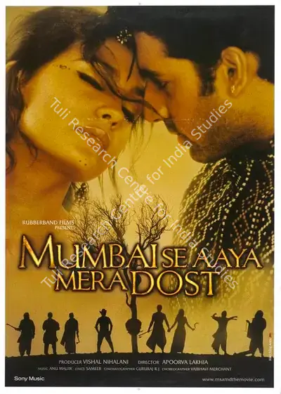 Nihalani, Vishal (Producer), Mumbai Se Aaya Mera Dost, 2003 | Full Sheet Poster | CinemaEducation | 00769499