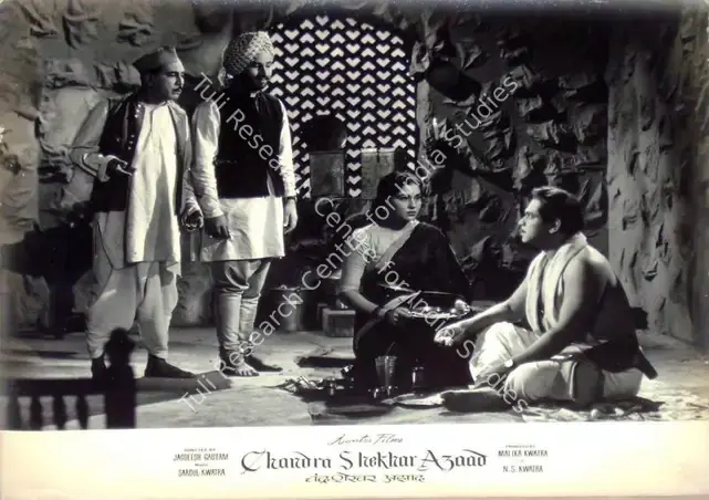 Gautam, Jagdish (Director), Chandrashekhar Azad, 1963 | Lobby Card | CinemaEducation | 00810733