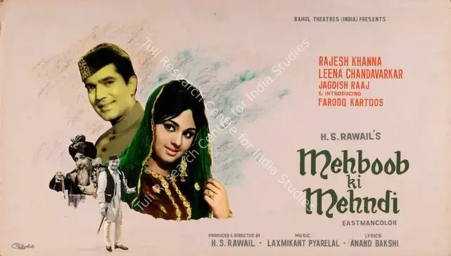 Rawail, H.S. (Producer), Mehboob Ki Mehndi, 1971 | Showcard | CinemaEducation | 00763208