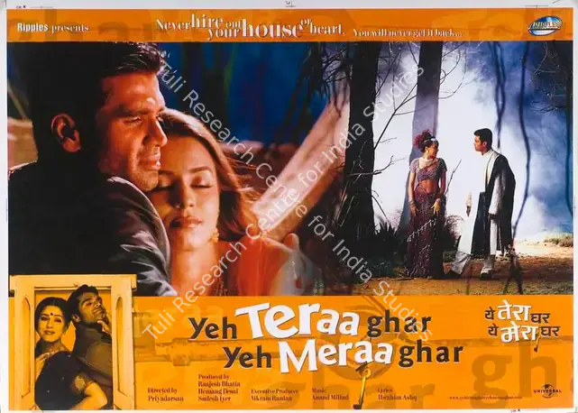 Bhatia, Raajesh (Producer), Yeh Teraa Ghar Yeh Meraa Ghar, 2001 | Lobby Card | CinemaEducation | 00789291