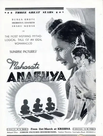 Vyas, V.M. (Director), Sati Anasuya, 1943 | Advertisement, Filmindia, April 1944 | CinemaEducation | 00858691