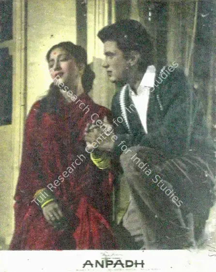 Ramchandra, M. (Cinematographer), Anpadh, 1962 | Lobby Card | CinemaEducation | 00809507