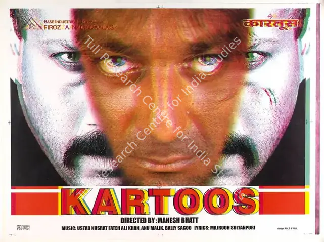 Nadiadwala, Firoz A. (Producer), Kartoos, 1999 | Full Sheet Poster | CinemaEducation | 00768668