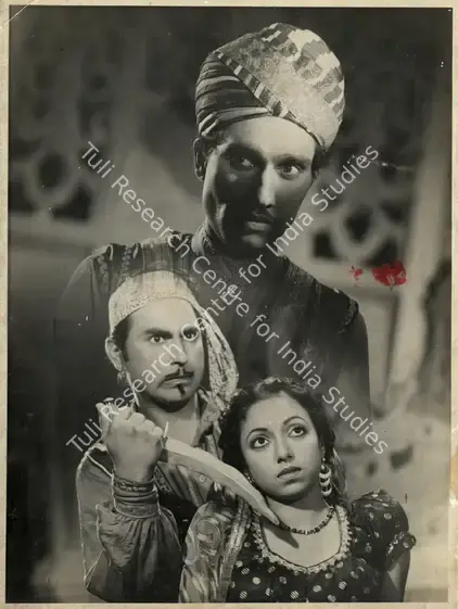 Dosani, A.J. (Producer), Kala Jadoo, 1963 | Photographic Still | CinemaEducation | 00885819