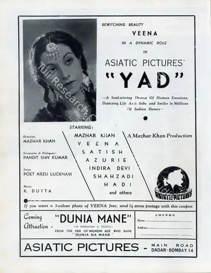 Khan, Mazhar (Director), Yaad, 1942 | Advertisement, Filmindia, October 1942 | CinemaEducation | 00858534
