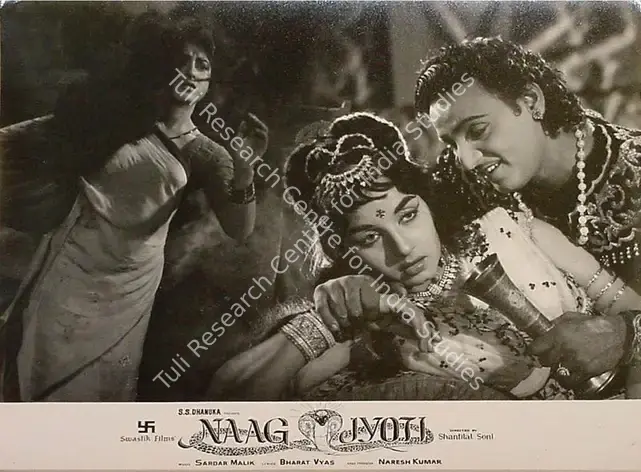 Dhanuka, S.S. (Producer), Naag Jyoti, 1963 | Lobby Card | CinemaEducation | 00820796