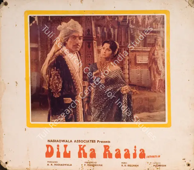 Nadiadwala, A.A. (Producer), Dil Ka Raaja, 1972 | Photographic Still Mounted on Lobby Card | CinemaEducation | 00764867