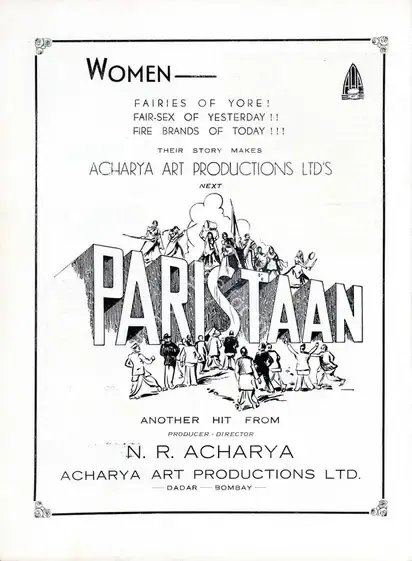 Kaul, Mahesh (Director), Paristan, 1944 | Advertisement, Filmindia, March 1944 | CinemaEducation | 00858649