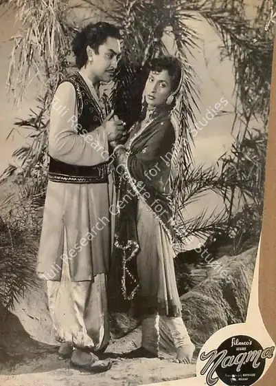Nakshab (Director), Nagma, 1953 | Lobby Card | CinemaEducation | 00820907