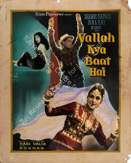 Valia, Hari (Producer), Vallah Kya Baat Hai, 1962 | Showcard | CinemaEducation | 00763710