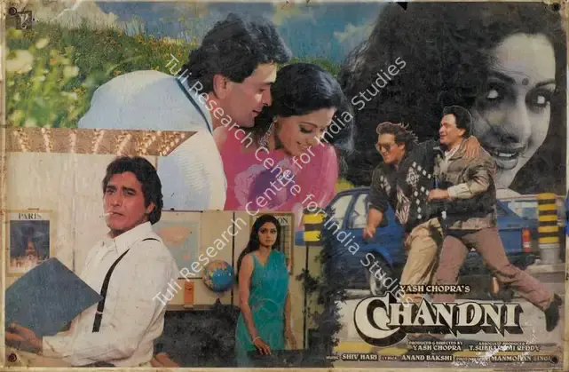 Singh, Manmohan (Cinematographer), Chandni, 1989 | Lobby Card | CinemaEducation | 00783307