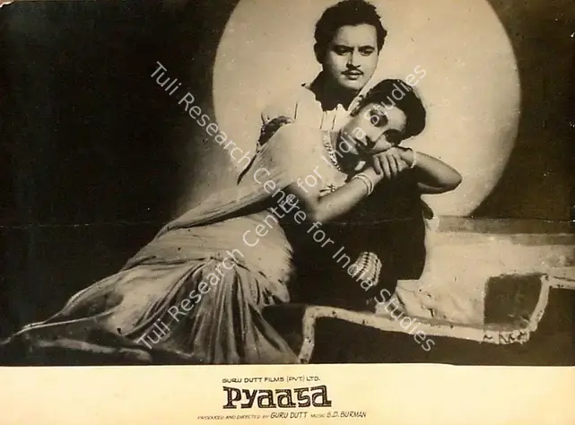 Murthy, V.K. (Cinematographer), Pyaasa, 1957 | Lobby Card | CinemaEducation | 00825506