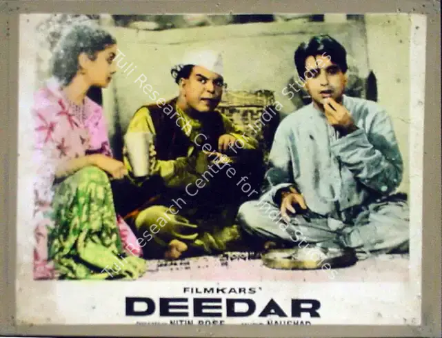 Bose, Nitin (Cinematographer), Deedar, 1951 | Lobby Card | CinemaEducation | 00811370