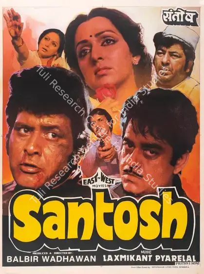 Wadhawan, Balbir (Producer), Santosh, 1989 | Full Sheet Poster | CinemaEducation | 00767533