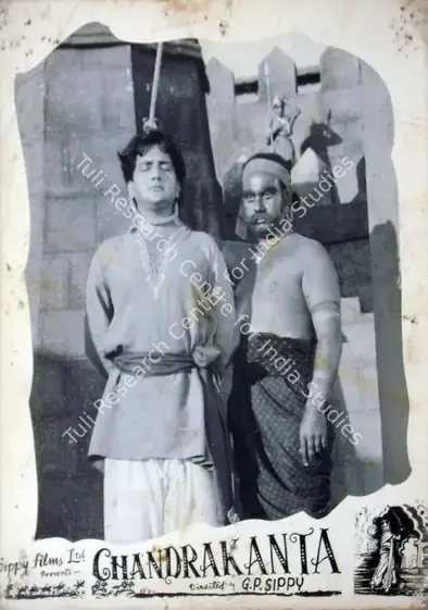 Sippy, G.P. (Producer), Chandrakanta, 1956 | Lobby Card | CinemaEducation | 00810682