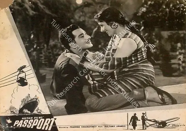 Chakravorty, Pramod (Producer), Passport, 1961 | Lobby Card | CinemaEducation | 00824724