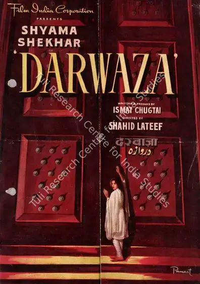 Chughtai, Ismat (Producer), Darwaza, 1954 | Song-Synopsis Booklet | CinemaEducation | 00863901
