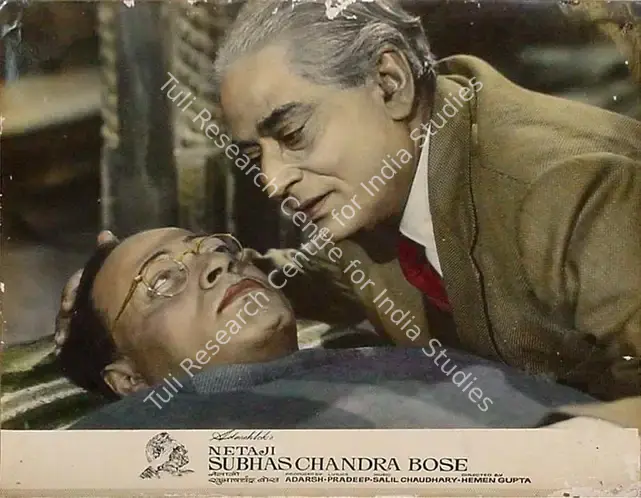 Adarsh, B.K. (Producer), Netaji Subhaschandra Bose, 1966 | Lobby Card | CinemaEducation | 00824279